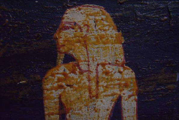 profile_one